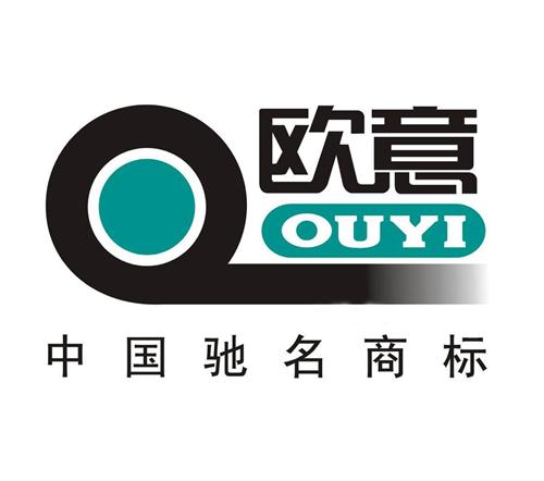 西安欧意热水器服务电话 欧意热水器维修 欧意维修点