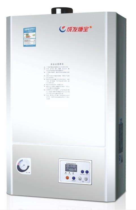 西安成发炬宝壁挂炉服务电话丨24小时维修客服中心