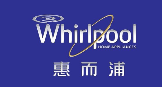 西安惠而浦热水器电话(厂家认证)24小时统一报修中心