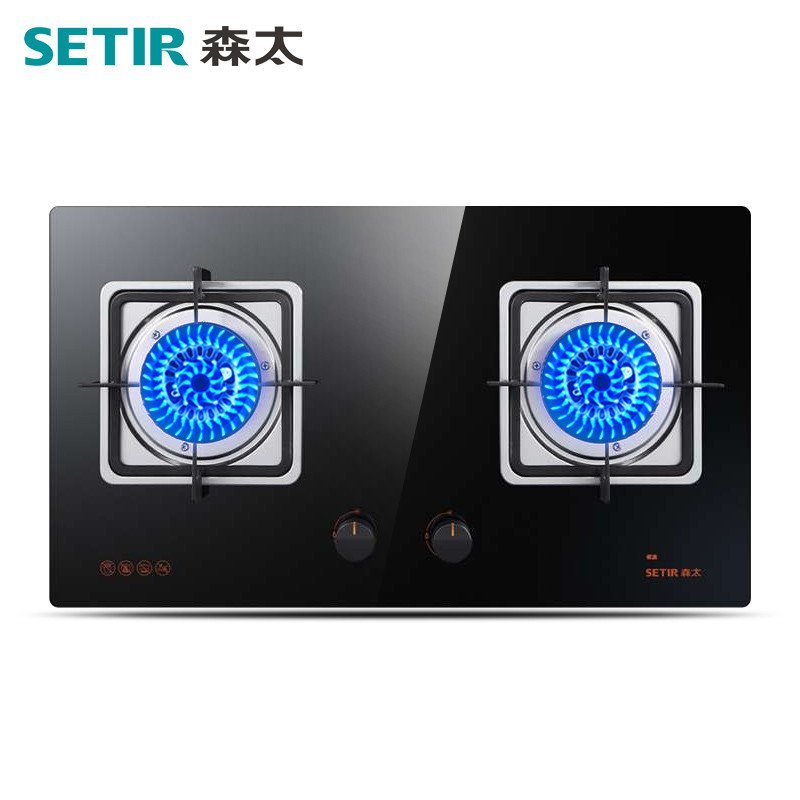 西安边家村燃气灶安装电话,家电维修免费上门服务电话