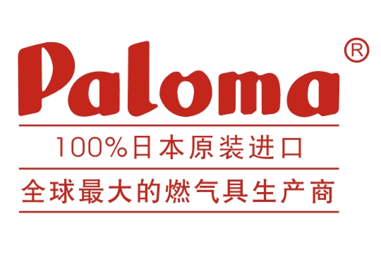 西安百乐满热水器服务电话（24小时热线）维修客服服务中心