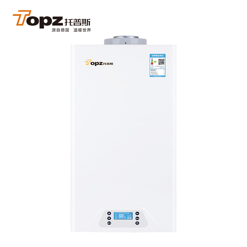 西安托普斯壁挂炉电话是多少-全国统一24小时服务热线客服