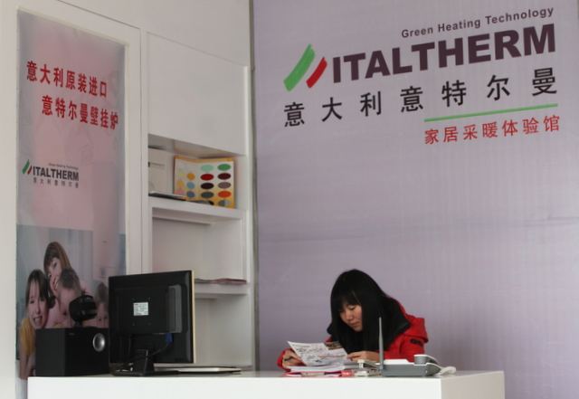 西安意特尔曼壁挂炉24小时服务热线电话-全国统一客服受理中心