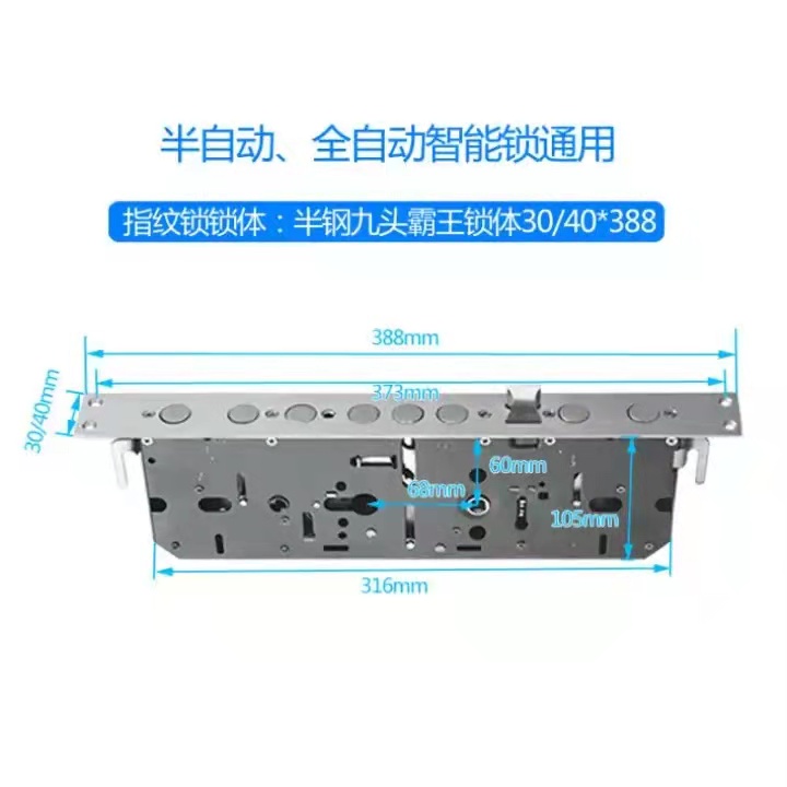 济南段店馨苑附近公司电话|开宝马汽车锁