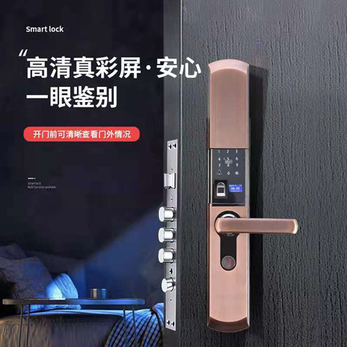 济南金科澜山公馆附近公司,金科澜山公馆专业安装密码指纹锁
