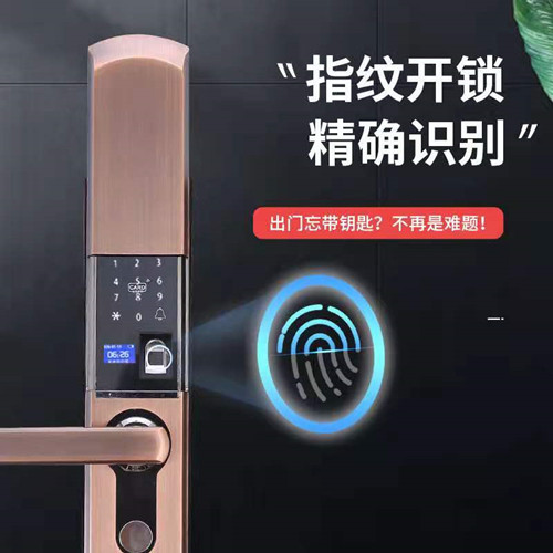 济南金容花园附近公司电话|金容花园配钥匙。