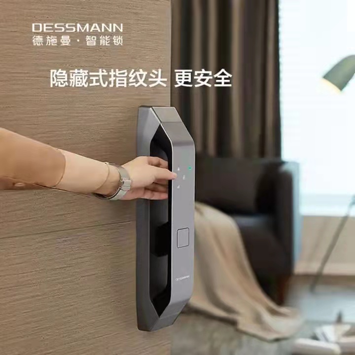 济南翰林苑附近换锁-尽心尽力去解决难题