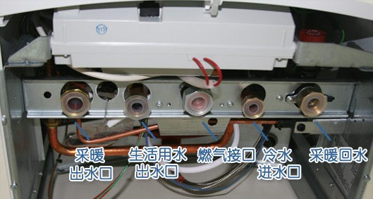 兰州史麦斯壁挂炉服务网点——史麦斯兰州统一预约上门维修