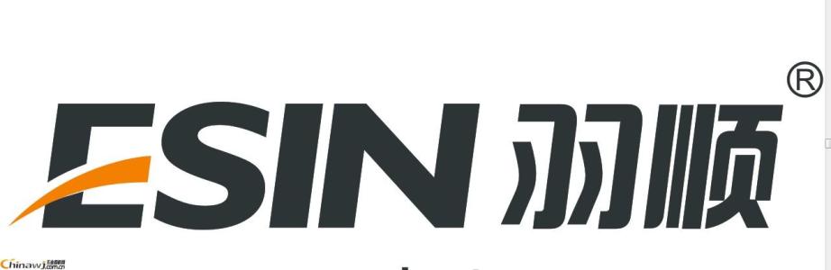 ESIN热水器总部统一400维修网点-羽顺24小时客服电话