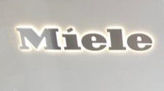 Miele燃气壁挂炉维修电话-美诺厂家特约24小时客服