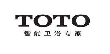 东陶智能马桶维修热线 TOTO（全国）统一报修电话