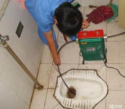 济南西客站附近疏通马桶下水道公司/不通不收费