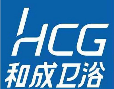 HCG服务维修中心电话（和成马桶）厂家联保400客服专线