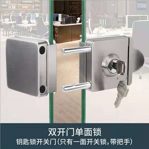 济南齐鲁骏园附近公司,普通锁安装