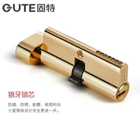 济南乐山小区附近开锁公司电话/开锁电话/换锁芯电话