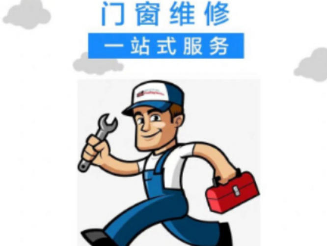 济南盖佳花园附近开锁公司电话|服务追求全心全意