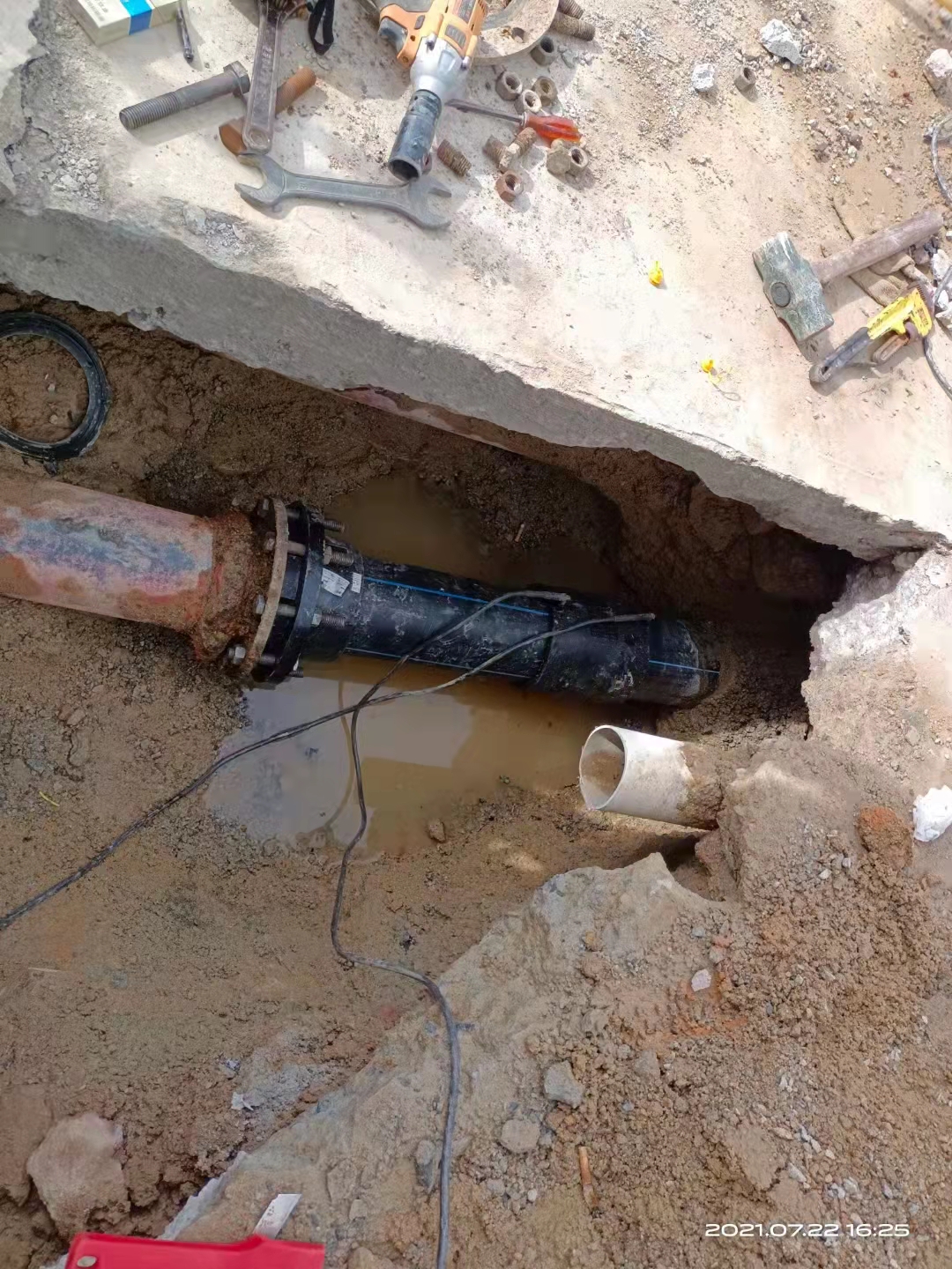地下管道漏水检测及维修