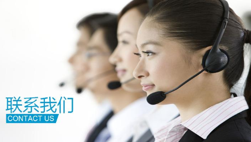 兰州**冰箱维修_**冰箱维修电话