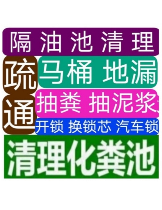 IMG_20211111_214534.jpg IMG_20211111_214534.jpg