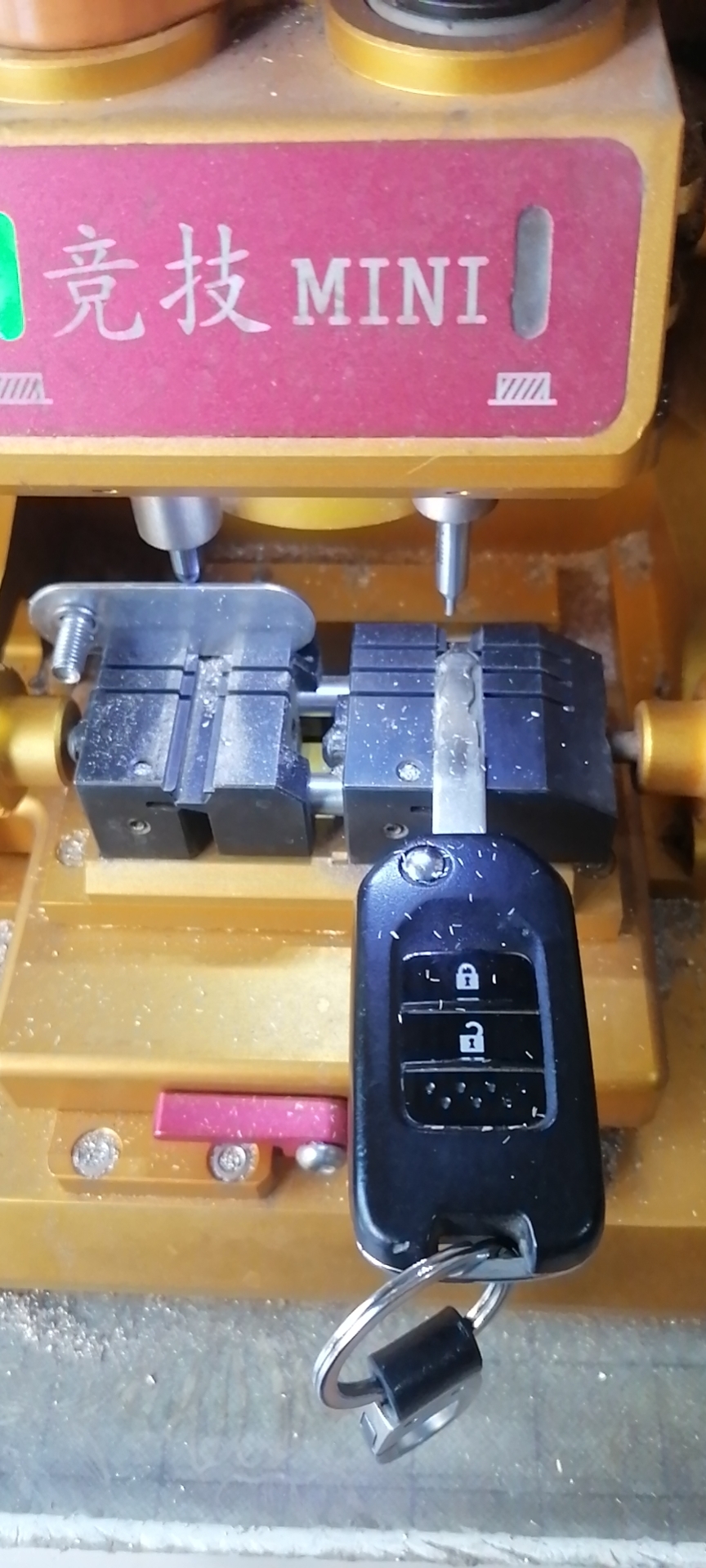 宝丰配钥匙／配汽车钥匙遥控器／宝丰县指纹锁防盗锁