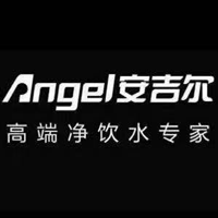 Angel净水器电话-安吉尔净水机总部统一24小时维修