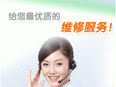  杭州松下電視機(jī)服務(wù)電話(全國(guó)統(tǒng)一24小時(shí)400客服)中