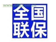 慈溪富士通空调维修电话/网点24小时服务中心