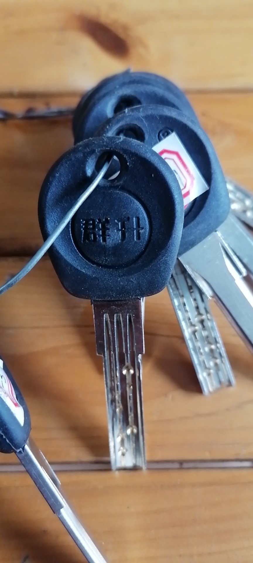 wx_camera_1637978565900.jpg wx_camera_1637978565900.jpg