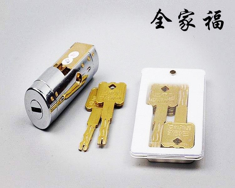 济南七里山西路附近开锁公司电话 - 换锁 - 汽车开锁收费标