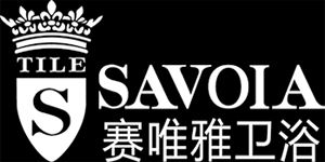 赛唯雅专业修理马桶常见故障 SAVOIA（全国质保）电话