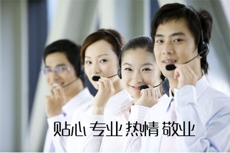 郑州 万和抽油烟机维修服务电话-万和电器服务客服中心