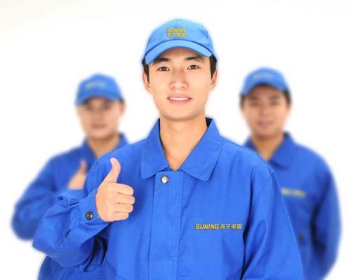慈溪索尼电视机维修点/索尼电视服务点/余姚网点维修