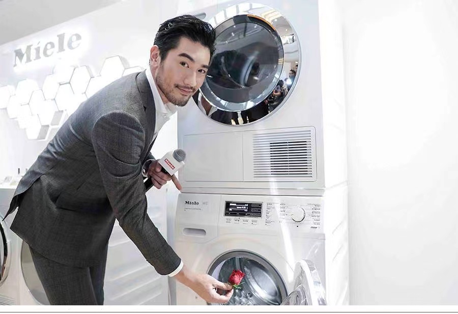美诺洗衣机电话全国统一客服热线