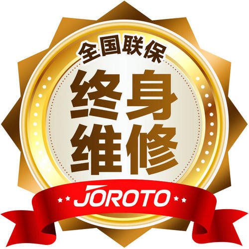 兰州老板燃气灶维修电话/24小时统一400客服热线中心