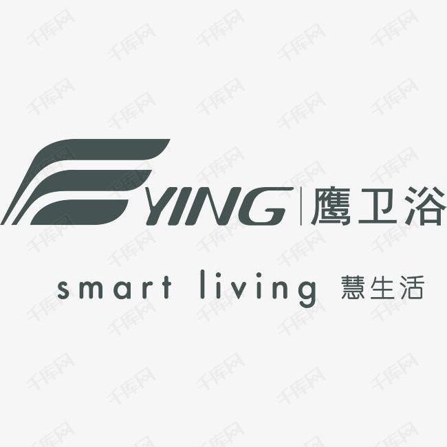 鹰牌马桶故障维修中心-YING卫浴400客服电话