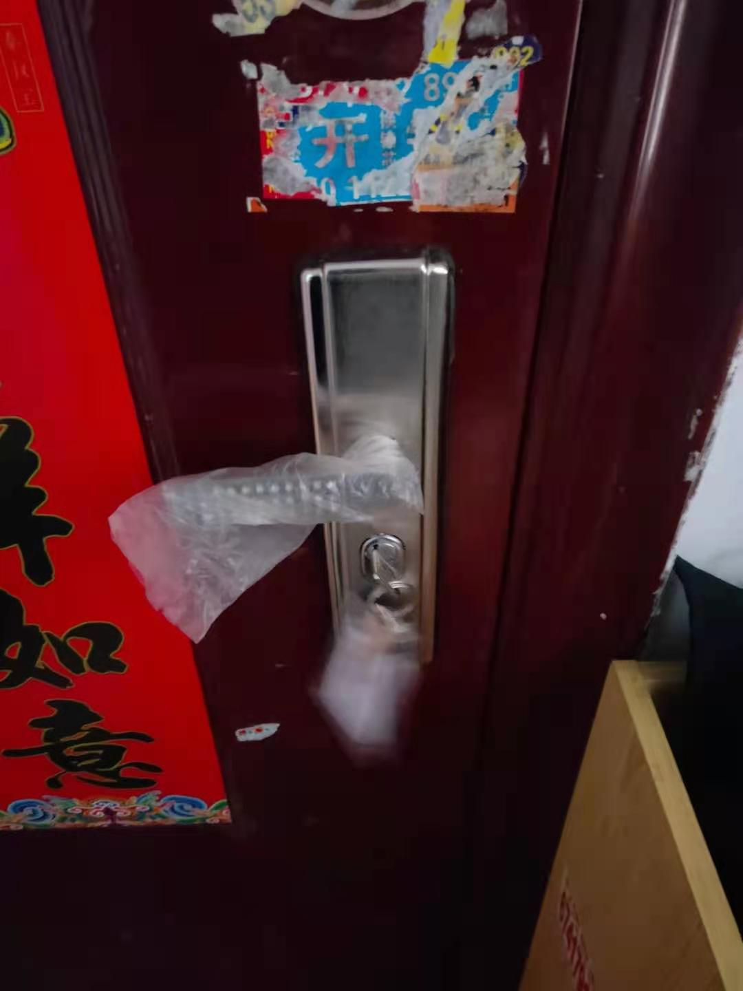 安贞桥开锁/不损坏/安贞桥房门开换锁