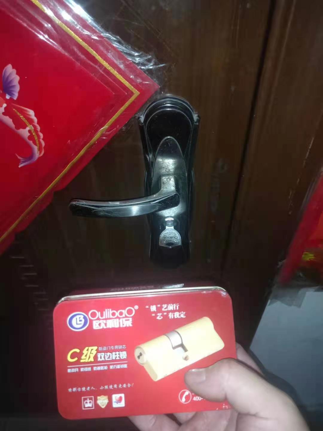 工体开门锁-工体附近开锁