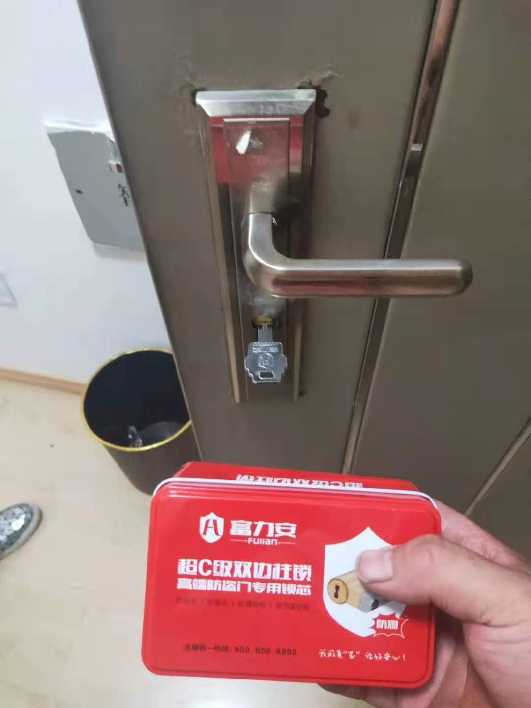 将台路开锁（收费标准）将台路房门开换锁
