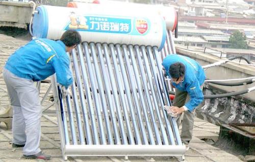 余姚真心太阳能维修电话/全国24小时统一400客服中心