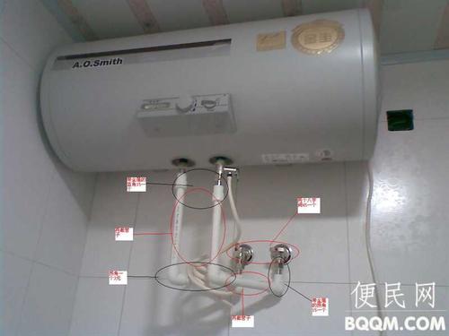 慈溪热水器服务电话-各网点受理中心