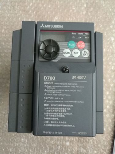 三菱系列变频器在河南郑州厂家指定维修分公司，联系电话是？