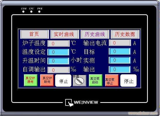 在郑州维修人机界面的网点在哪网点电话是多少
