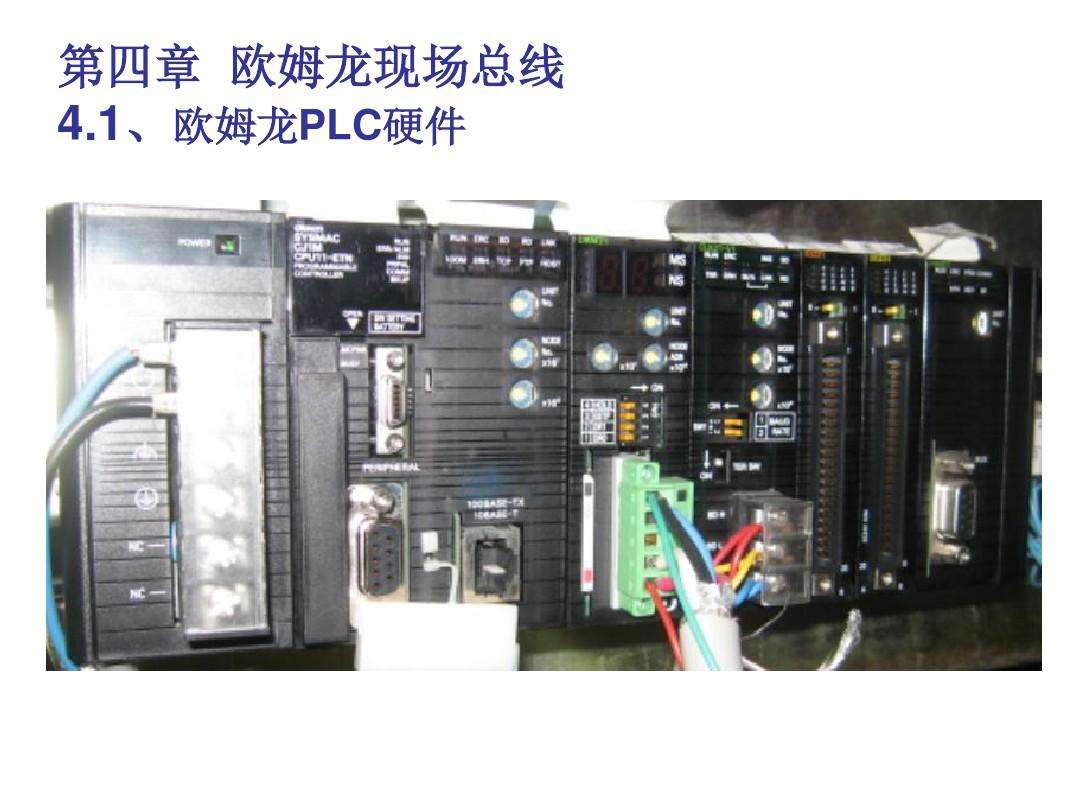 在郑州欧姆龙3G3JZ系列变频器的故障维修去哪联系电话是多少