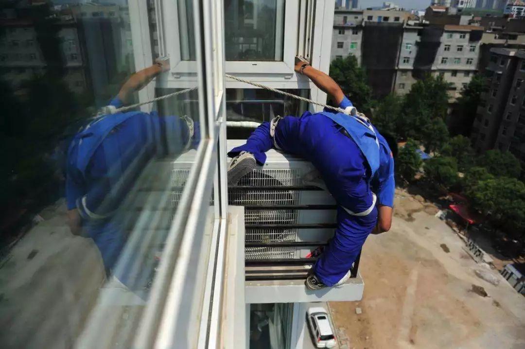 西安纺织城空调移机多少钱？浐灞半岛空调维修加氟价格