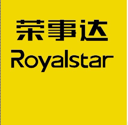 西安荣事达热水器维修电话（总部）24小时400客户服务热线