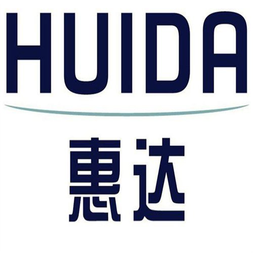 HUIDA洁具客服电话-惠达马桶维修（全国）热线