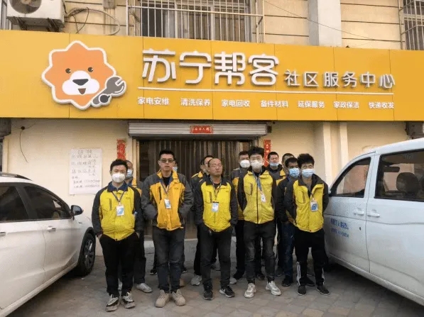 西安长安区空调安装、韦曲空调移机、郭杜空调移机、航天空调拆机