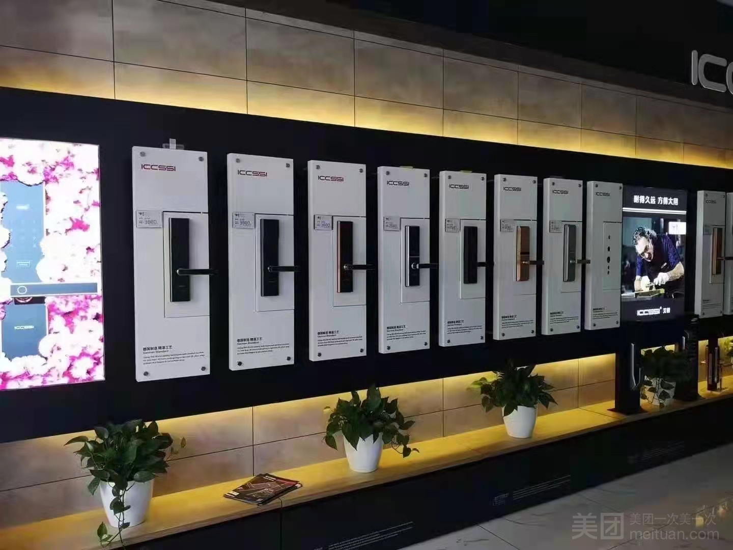 济南龙湖名景台附近开锁换锁修锁公司就近安排师傅快速上门服务