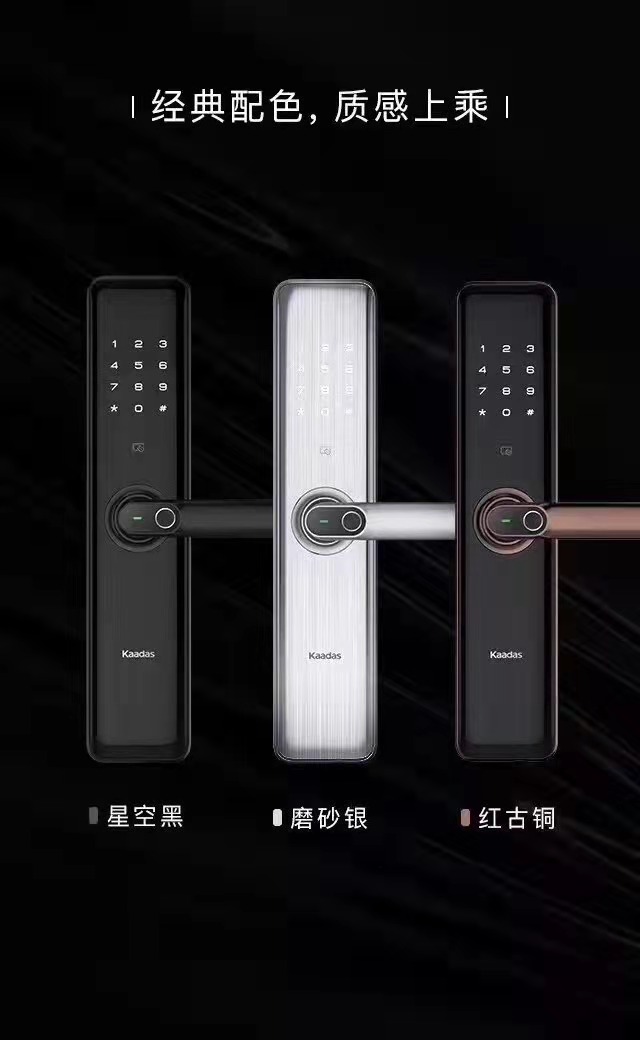 槐荫区开锁-济南槐荫区周边开锁修锁公司