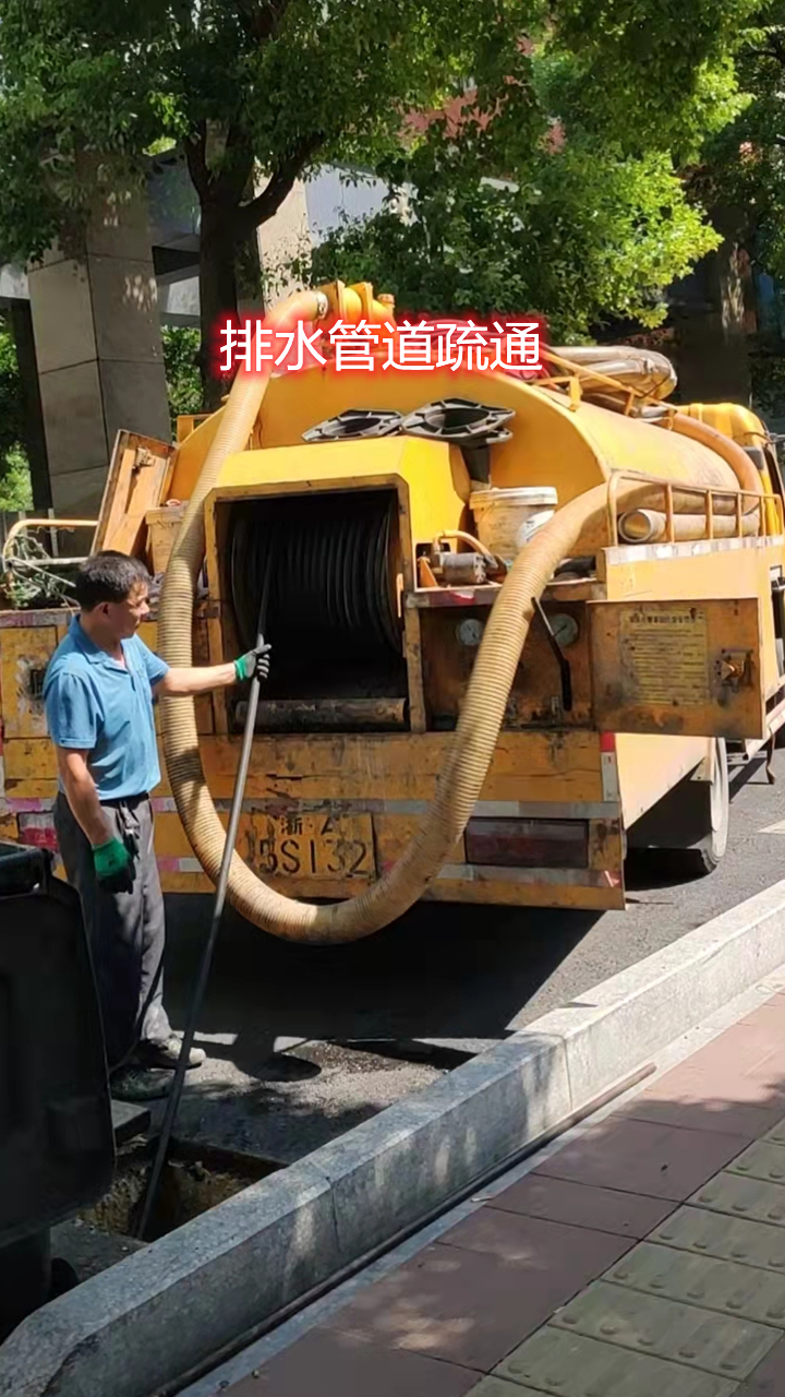 桐庐抽化粪池行情报价